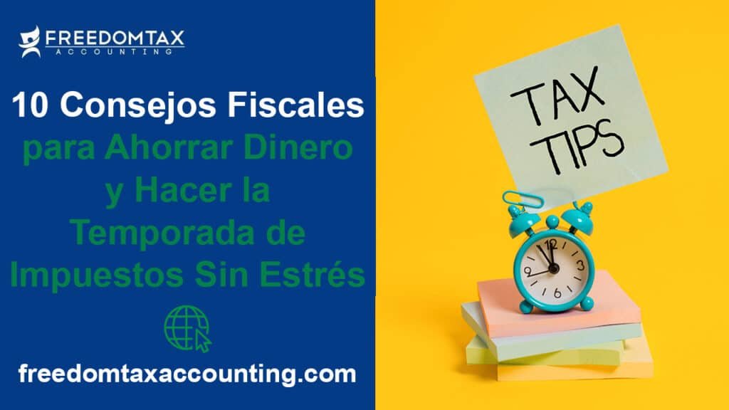como-aprovechar-las-rebajas-fiscales-de-fin-de-ano-guia-practica-para-ahorrar
