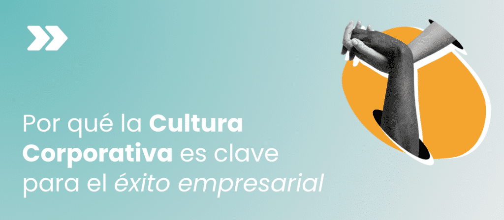 la-importancia-de-la-cultura-corporativa-en-el-rendimiento-financiero-clave-para-el-exito-empresarial